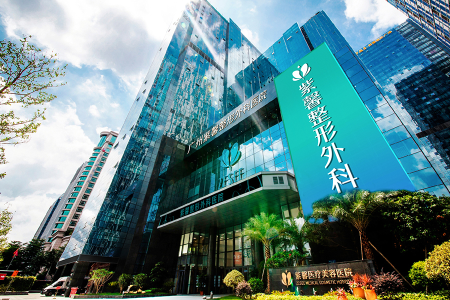 广州双眼皮修复哪家医院好医院信息、医生介绍!插图 广州双眼皮修复哪家医院好医院信息、医生介绍!插图