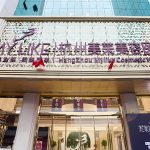 杭州美莱医疗美容医院