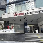 上海玫瑰医疗美容医院