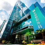 广州紫馨医疗美容医院