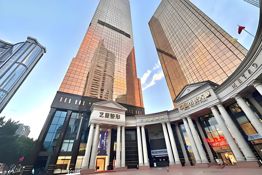 广州艺星医疗美容医院