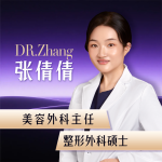 张倩倩