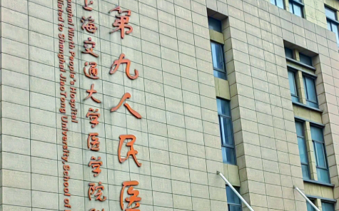 上海九院顾斌面部脂肪填充怎么样？评价较好