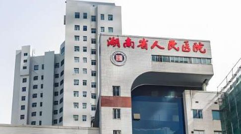 湖南省人民医院雷颖祛疤怎么样？亲测效果反馈，技术优势解读