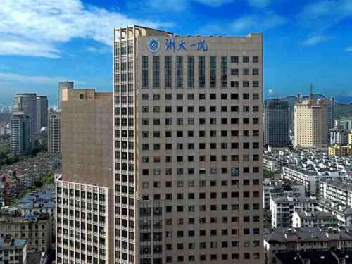 浙一医院皮肤美容科专家实力咋样？医生信息在线汇总，附2026价格信息