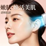 做一次光子嫩肤的价格是多少钱？