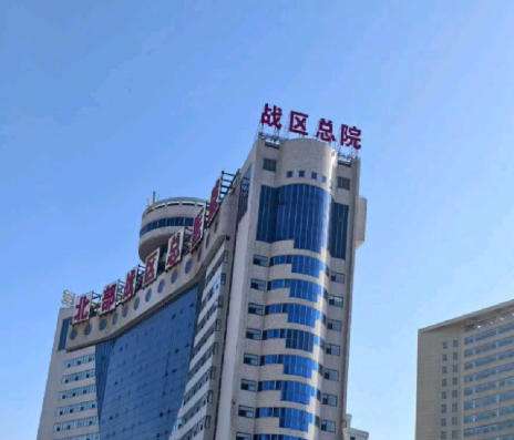 沈阳军区总医院隆鼻医生有谁？陶凯领衔/肋软骨技术，价格！