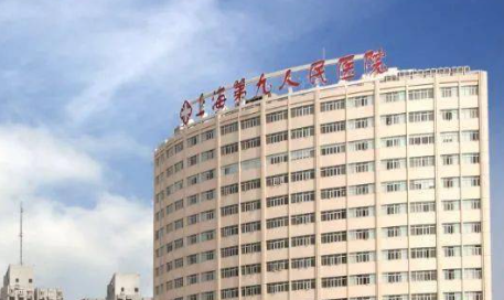 上海九院陈刚背部脂肪抽吸术好吗？医生特点解析
