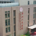 上海九院胥春口碑如何？口腔修复专家技术全解读