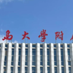 青岛隆鼻修复专家排名更新！医生坐诊医院及修复手术价格