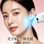 光子嫩肤红了几十年不过气,为什么？