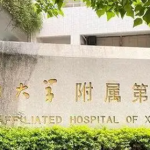 厦门双眼皮去皮去脂做得好的是谁？医生名单与手术费参考