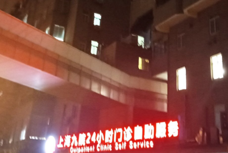 俞哲元医生正颌案例多吗？上海九院正颌专家测评