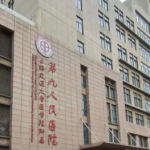 柴岗医生正颌手术实力解读！上海九院正颌专家测评