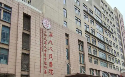 柴岗医生正颌手术实力解读！上海九院正颌专家测评