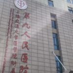 上海九院韦敏正颌医生好不好？专家简介+手术特点