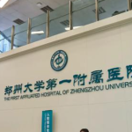 郑州玻尿酸填充哪位医生强？ 专家技术解析与真实案例参考