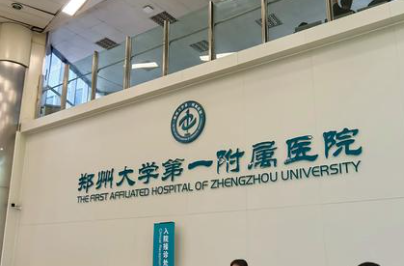 郑州玻尿酸填充哪位医生强？ 专家技术解析与真实案例参考