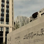 上海第一人民医院双眼皮谁做得好？医生测评+费用参考