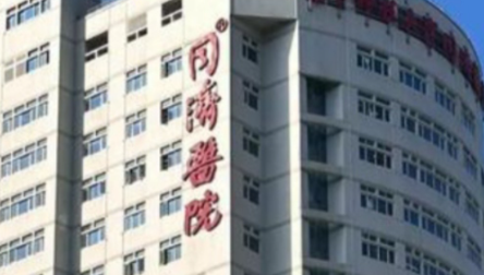 武汉陈平做双眼皮修复怎么样？同济坐诊，技术实力与价格公开