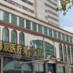 武汉王向阳医生双眼皮案例！术后效果+技术特点+价格参考