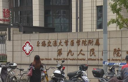 上海九院周仁鹏小腿脂肪抽吸术谁好？附医生信息