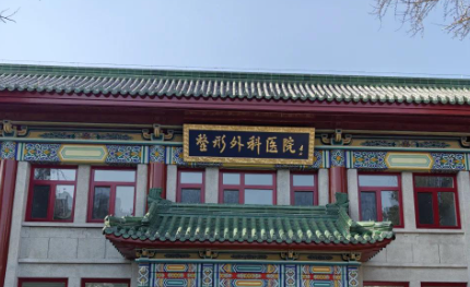 八大处割双眼皮好的医生有哪些？专家技术PK与收费价格表