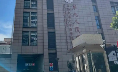 穆雄铮正颌医生怎么样？九院专家技术特点一览