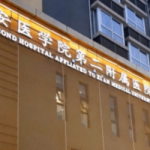 西安医学院二附院周厂财做双眼皮怎么样？7000元起，原三甲八大处实力医生在线！