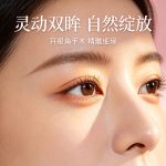 开眼角有哪些危害吗？