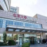 北京大学口腔医院正畸科专家介绍，曾祥龙、林久祥、许天民，个个都是正畸界狠角色