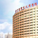 上海九院马刚医生胎记治疗效果怎么样？医生简介及出诊时间表