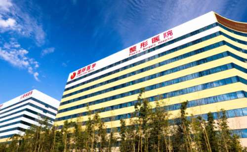 西安国际医学中心医院郭树忠胶原蛋白丰泪沟90天案例效果怎么样？