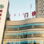 肖调立医生怎么样？口碑实力双在线，技术优势与案例全解析