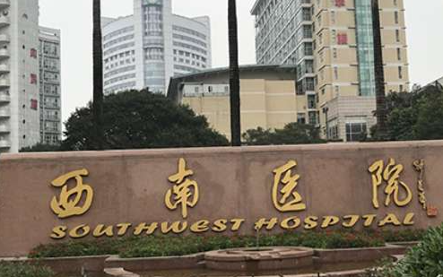 西南医院王量做无痕双眼皮怎么样？6000元起，自然妈生修复并重，口碑好