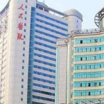 武汉祛眼袋最好的医生是谁？医生简介与手术费参考，坐诊医院