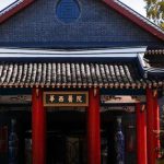 华西哪位医生割双眼皮比较好？用户口碑分析，医院资料曝光