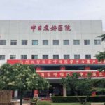 中日友好医院于瑞星v型脸整形120天术后恢复案例(效果怎么样?技术亮点)