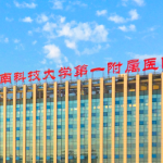 洛阳整形医院医生测评！公立三甲 +私立名医全收录！