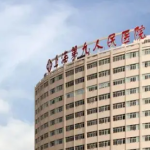 上海九院曹卫刚瘢痕凹陷脂肪填充怎么样？医生简介及案例