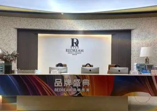 张怀军医生现在在哪上班？上海薇琳医疗美容医院，附医生资料+擅长项目一览