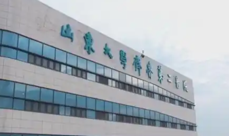 齐鲁二医院刘振中怎么样？双眼皮修复与初眼技术解析