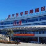 济宁医学院附属医院孙心君光子去红血丝案例盘点&技术怎么样?