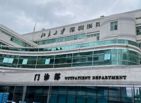 北京大学深圳医院祛斑哪个医生好?附价格+仪器选择!