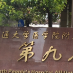 俞哲元医生正颌案例分享！上海九院正颌专家介绍