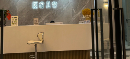 上海九院余力医生怎么样？附乳房整形技术及患者评价一览
