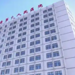 上海九院陈刚臀部自体脂肪填充谁好？附医生信息