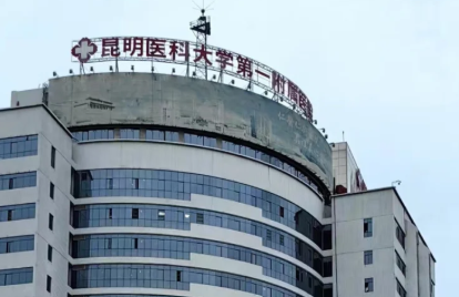 昆明玻尿酸填充有哪些好医生？ 专家实力点评与效果反馈