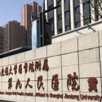 上海九院周国瑜医生技术好吗？医生技术亮点与研究方向