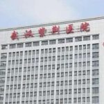 武汉杨斐双眼皮怎么样？坐诊医院+技术特色+收费标准